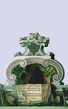 Aufsatz des barocken Schriftenschrankes aus der Kunst und Naturalienkammer der Franckeschen Stiftungen zu Halle Aufsatz des barocken Schriftenschrankes aus der Kunst und Naturalienkammer der Franckeschen Stiftungen zu Halle